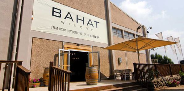 Bahat Winery